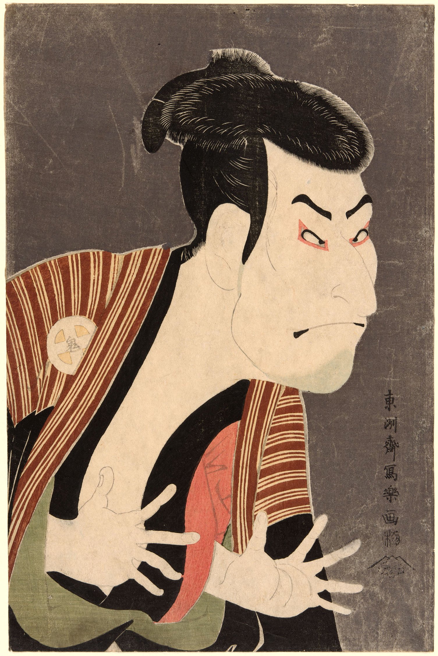 1934.207 The Actor Otani Oniji Iii As Edobei Toshusai Sharaku