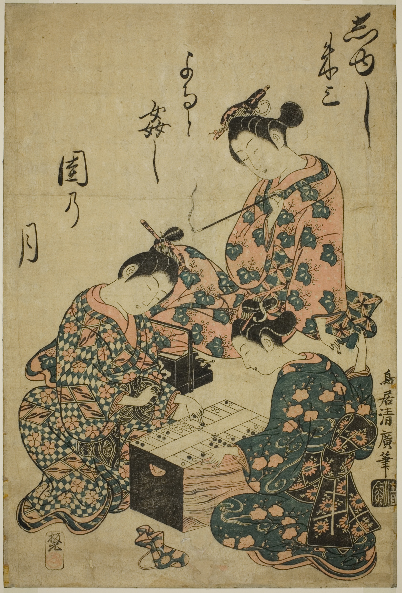 1925.1907 choyo print