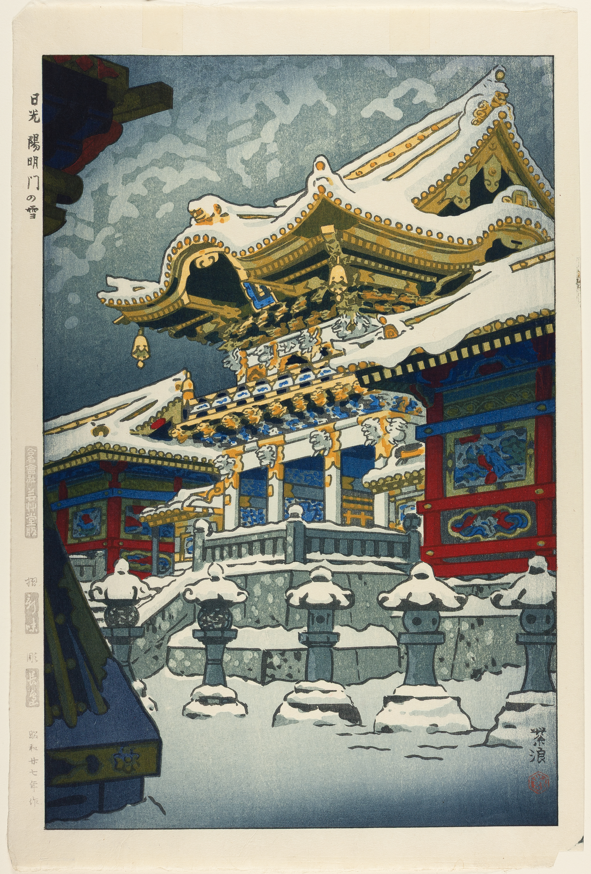 AS 13921 int Press (300ppi, 3000px, sRGB, JPEG) (1)