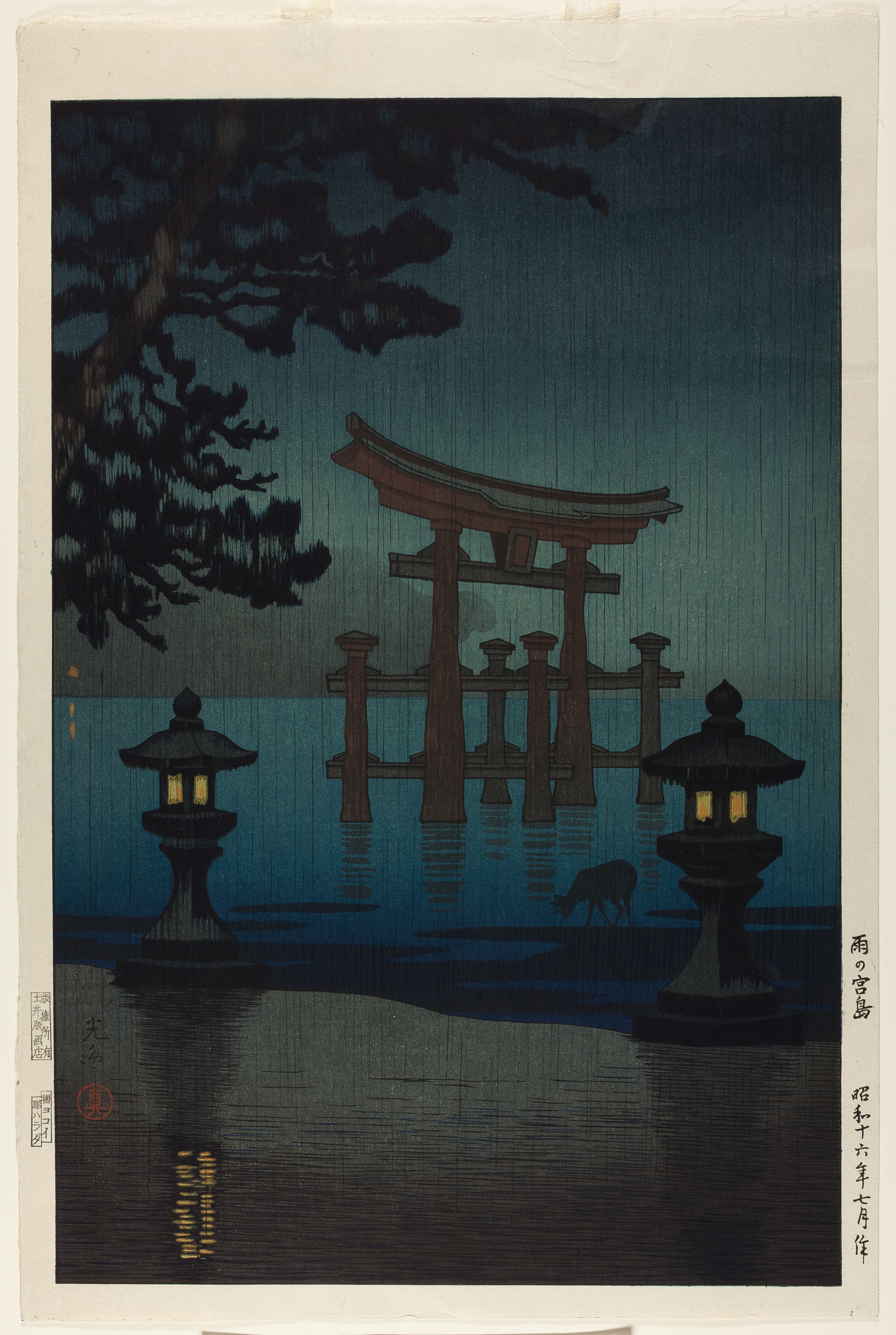 AS 13950 int Press (300ppi, 3000px, sRGB, JPEG) (1)