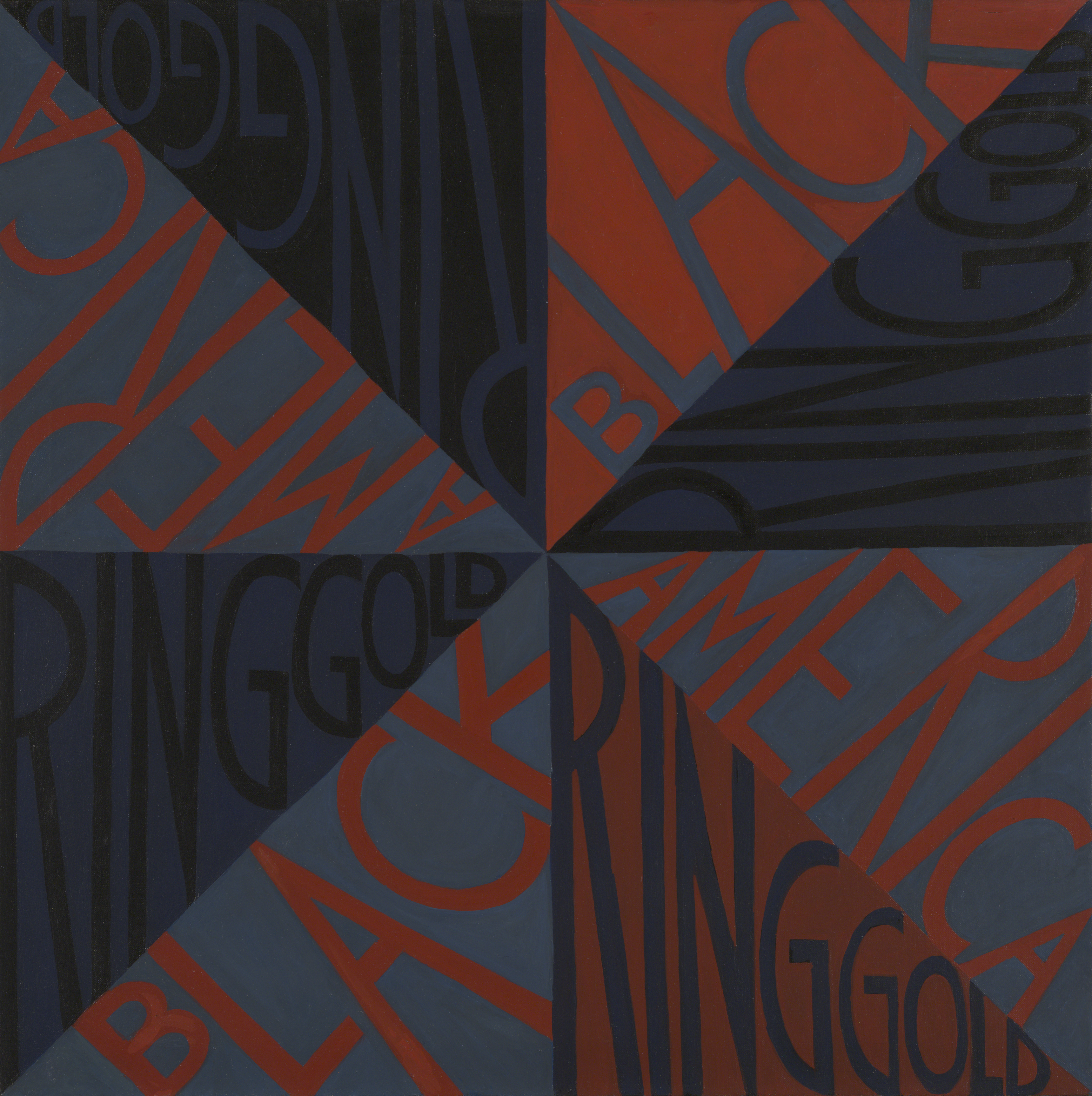 A black, rust, and blue contemporary painting of triangular shapes all pointing at the center. In each shape are the words, "Ringgold," "Black," and "America."
