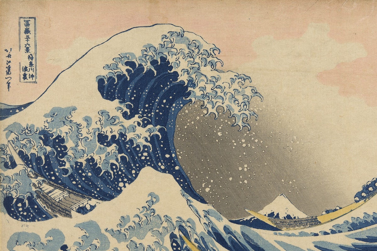 Connoisseurship of Japanese Prints | The Art Institute of Chicago