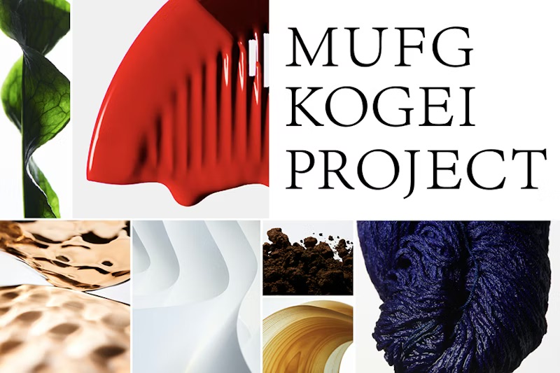 Lecture: Beyond Tradition—Emerging Japanese Craft Artists