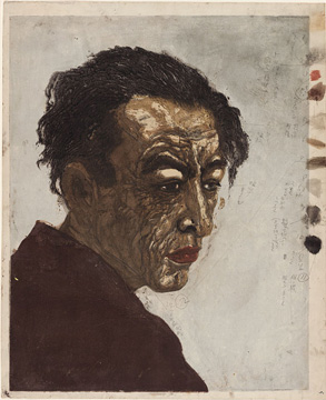 Exh Japan Portrait Main 1 360