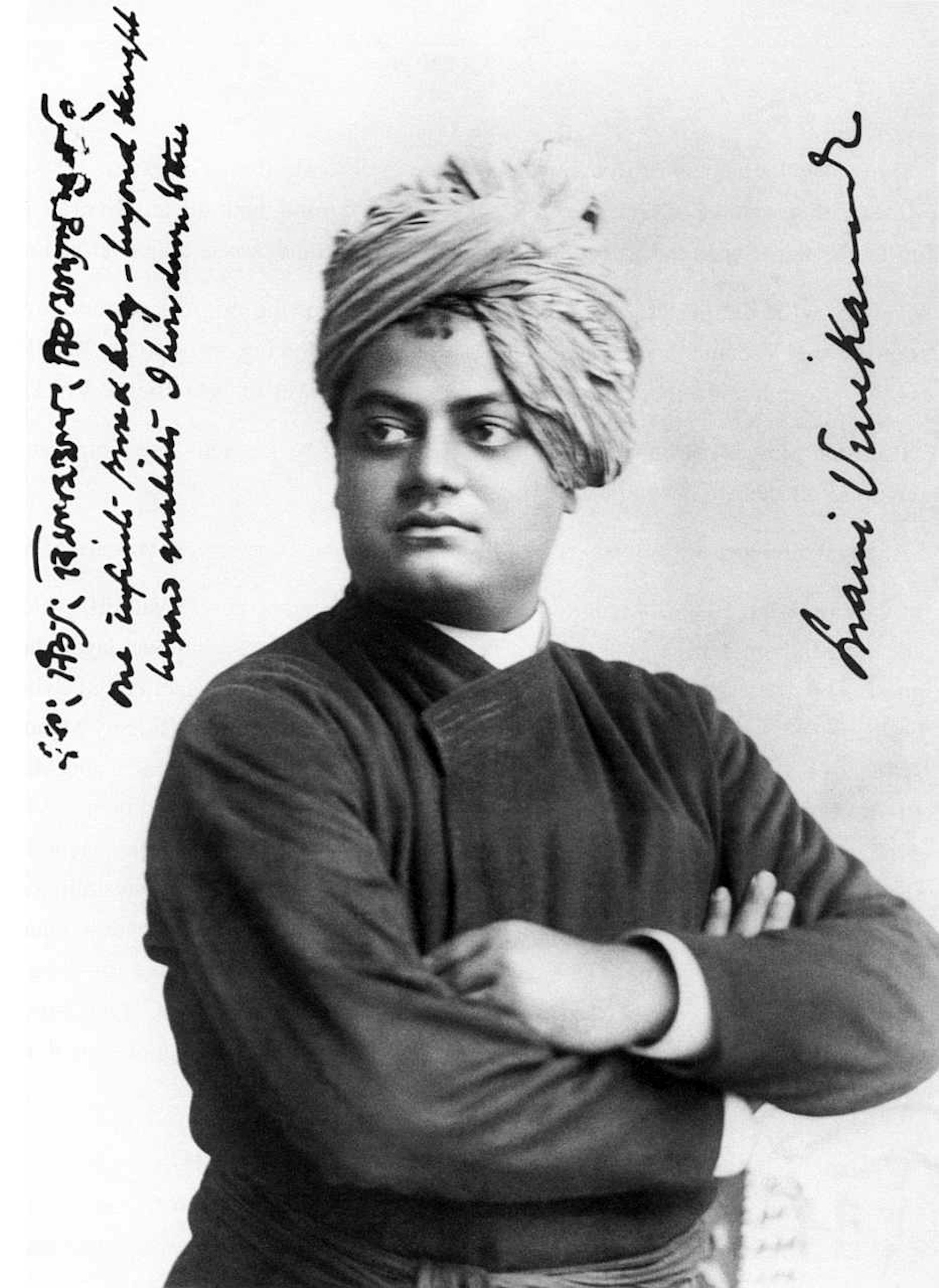 biography of swami vivekananda