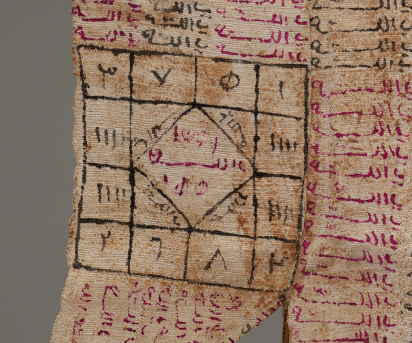 inscriptions on fabric