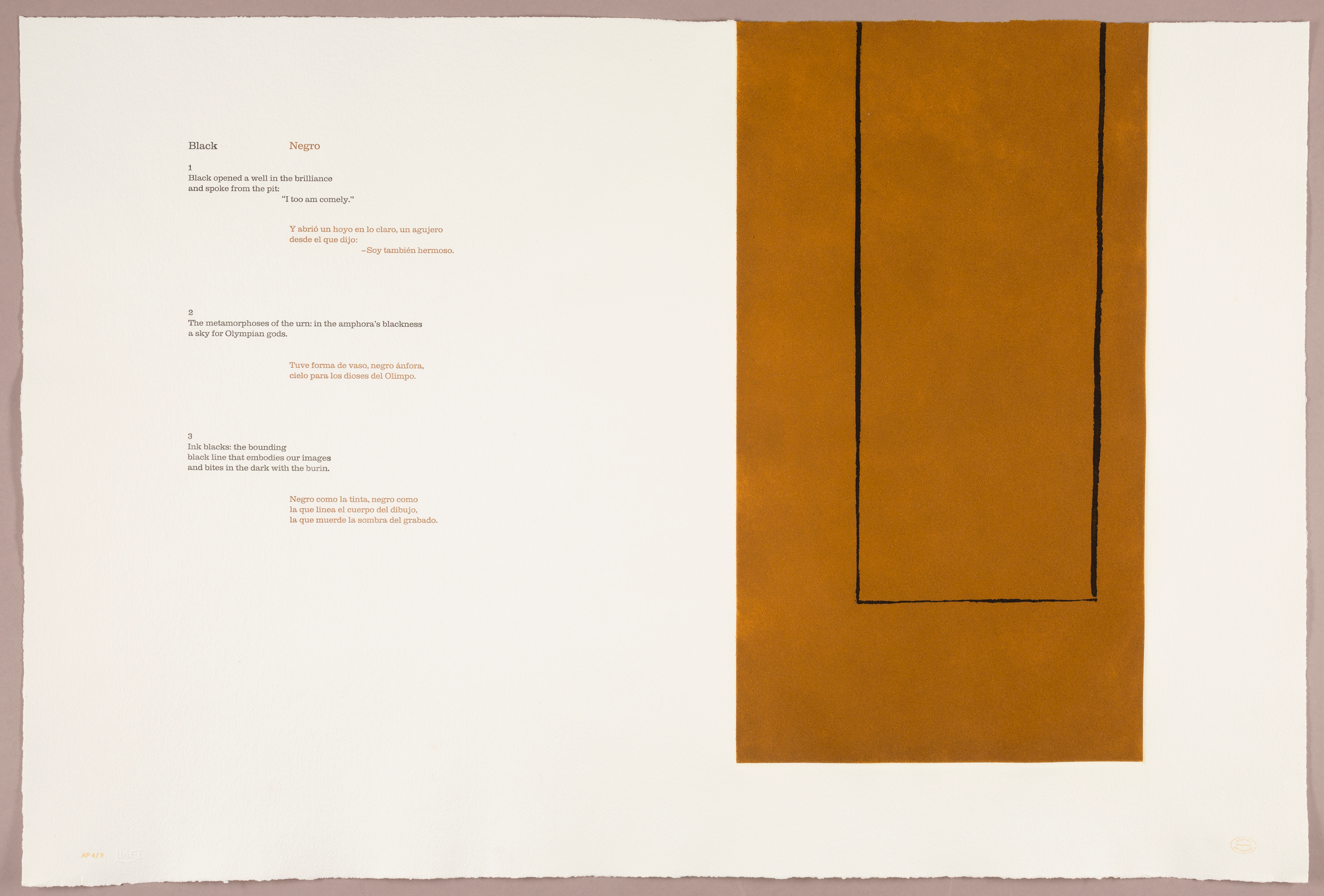 On the left side of the white sheet, alternating stanzas of a poem cascade down the page in English (in black type) on the left and in Spanish (in brown type) on the right. On the right is a long orange-brown rectangle with an outline of a rectangle in black, bleeding off the top of the paper.