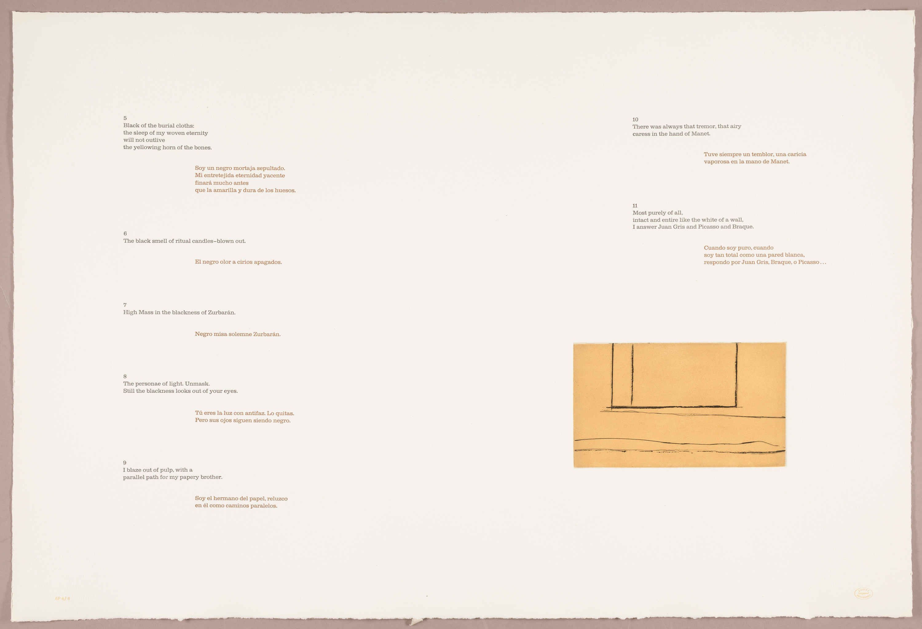 Alternating stanzas of a poem occupy the majority of the page appearing in English (in black type) to the left and Spanish (in brown type) to the right. A small yellow-beige rectangle with black lines across it appears after the end of the poem in the bottom right.