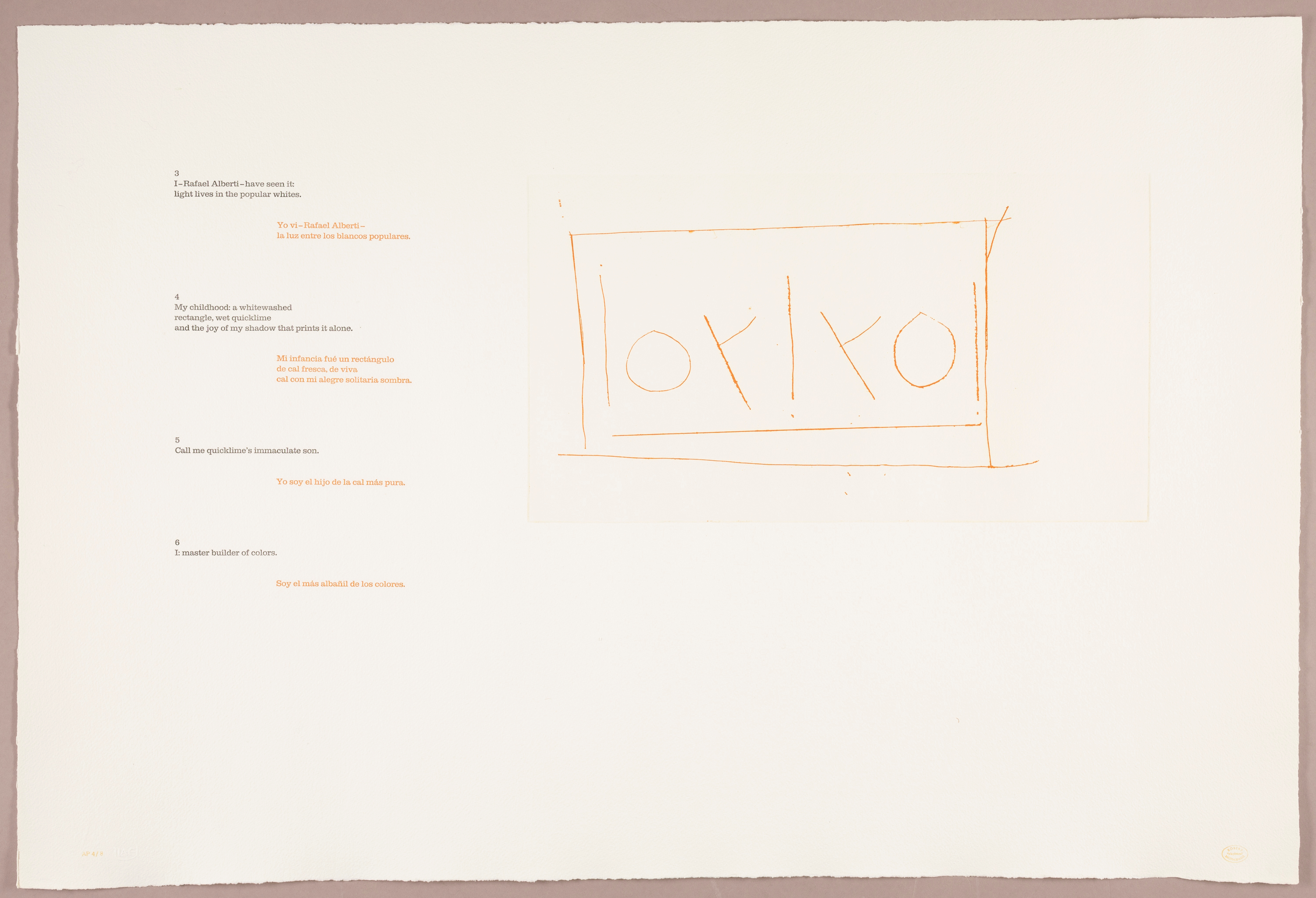 Cascading stanzas of a poem run down the left side of the white sheet in English (black type) and Spanish (orange type) . On the right is an orange box subdivided into two parts, each containing an O and a backward Y.