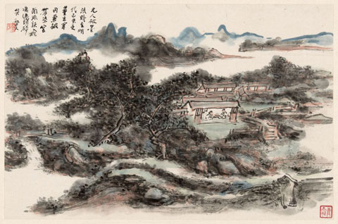 Exh Modernizing Tradition Main 480