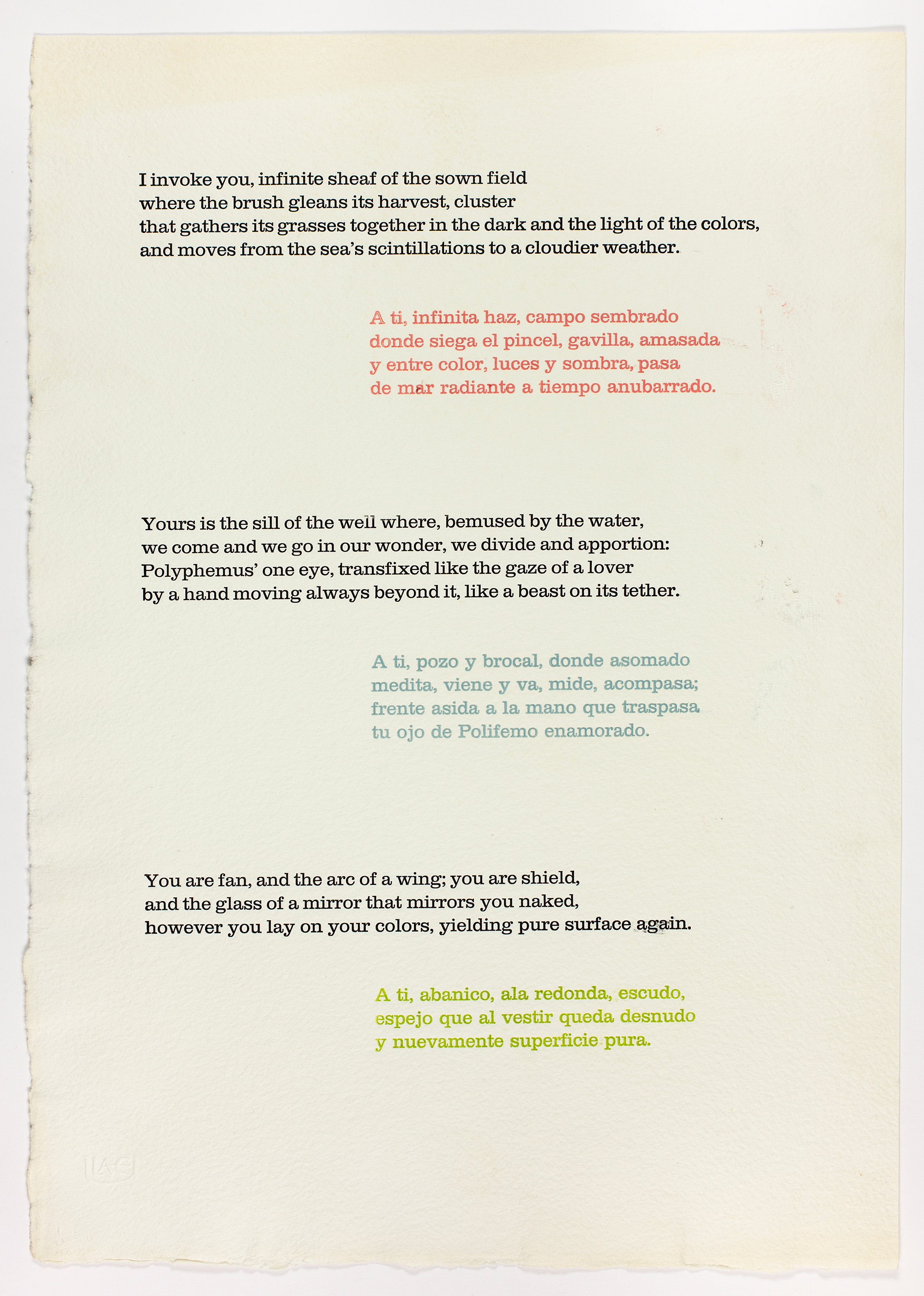 A sheet of white paper with cascading stanzas of a poem in English (black type) and Spanish (red, light blue, and yellow-green type).