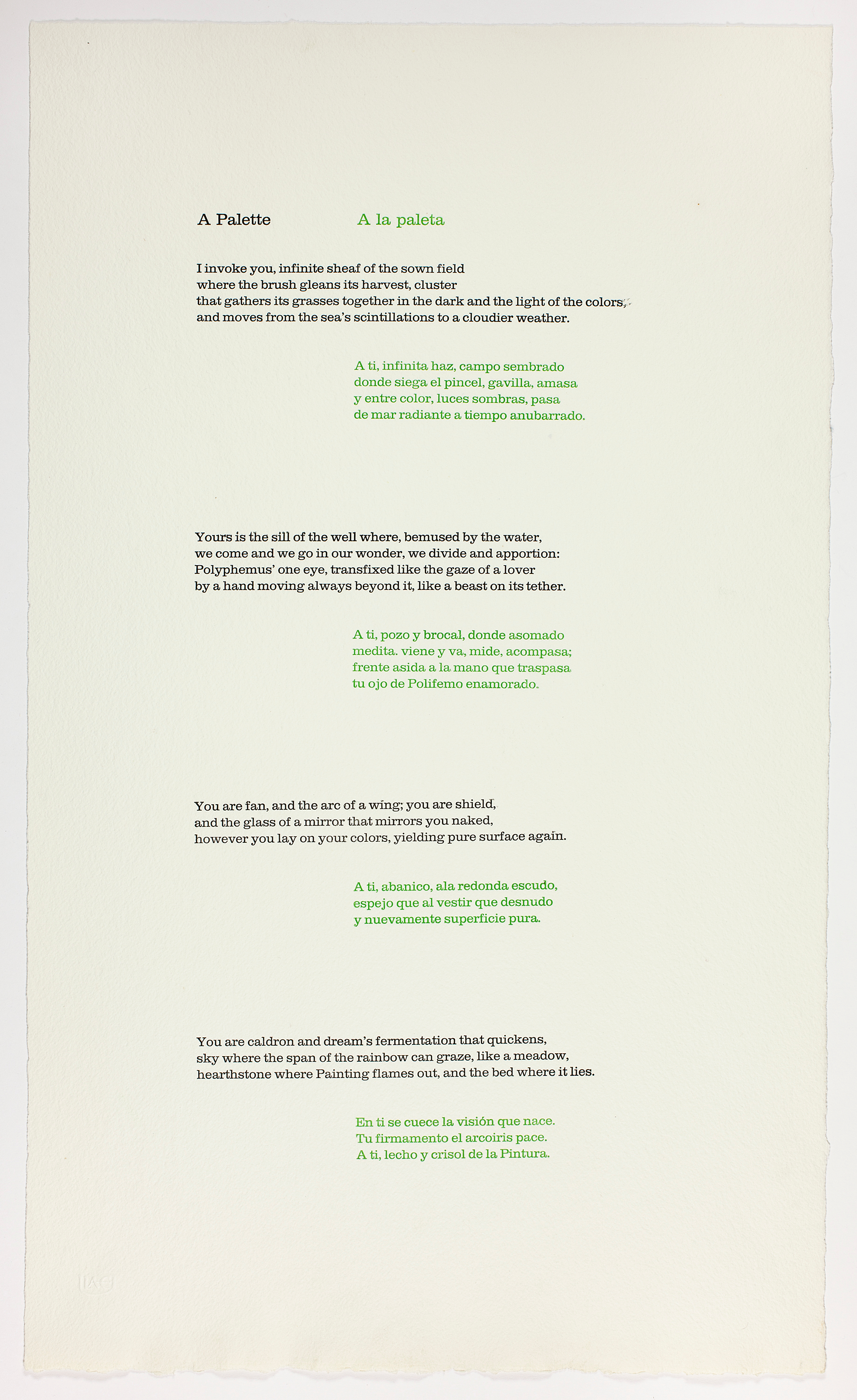 A sheet of white paper with cascading stanzas of a poem in English (black type) and Spanish (green type).