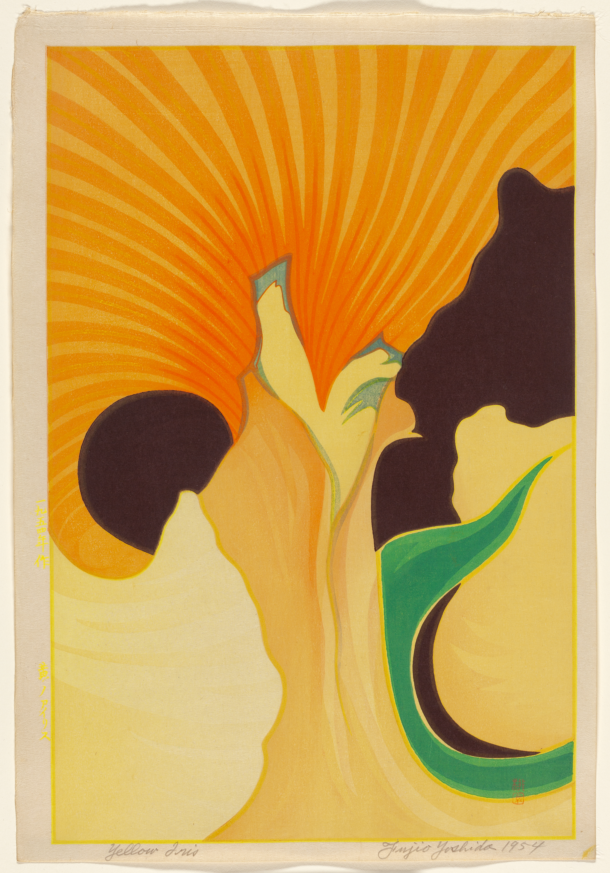 G44640 Int Press 300ppi 3000px Srgb Jpeg