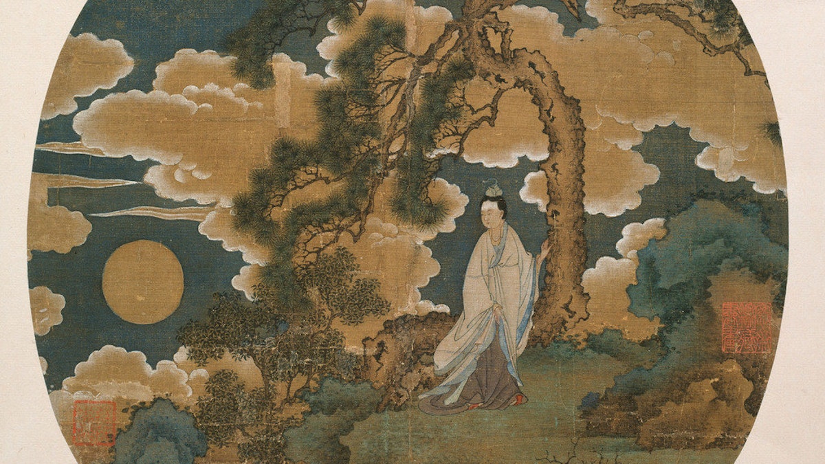 Taoism and the Arts of China | The Art Institute of Chicago