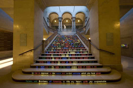 Kallat Public Notice 3