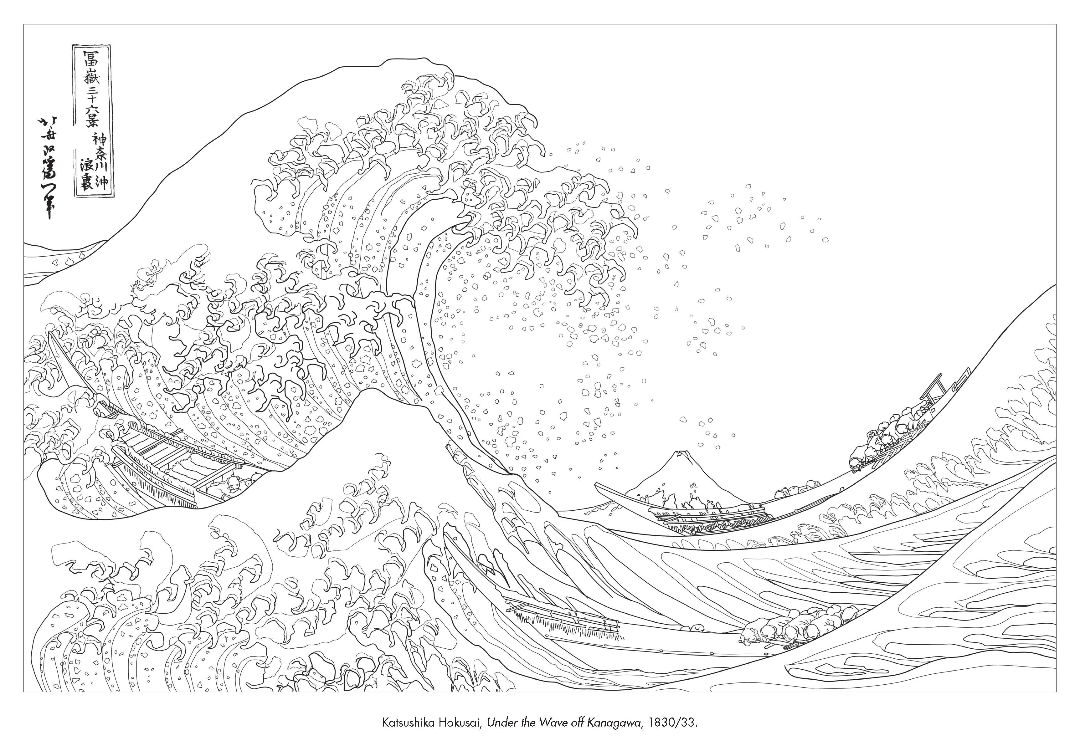 Black-and-white schematic version of Hokusai's The Great Wave..