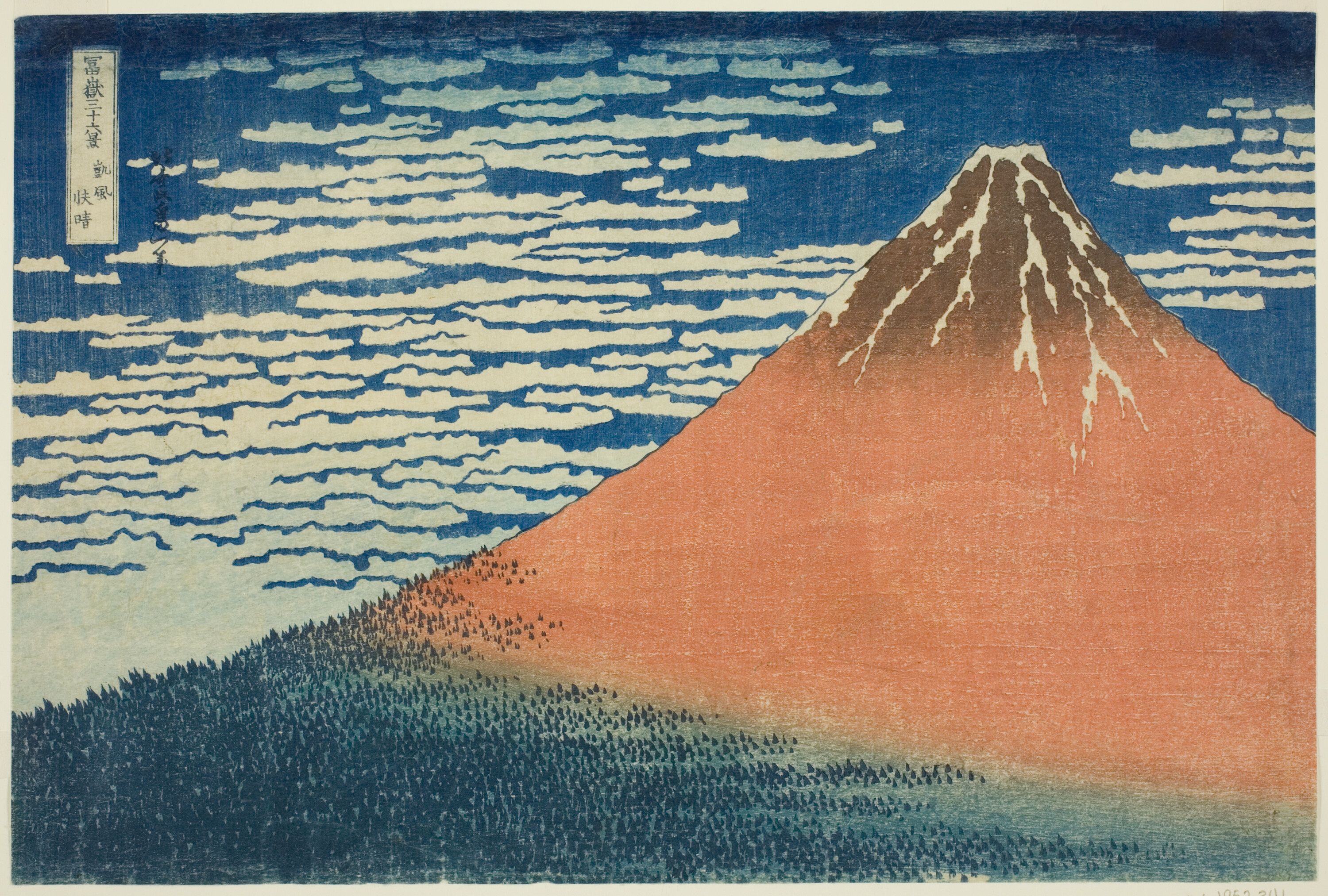 絵画 Iconic Landscape A Tale of Two Mountains: Hokusai's Fantastic Landscapes in Europe