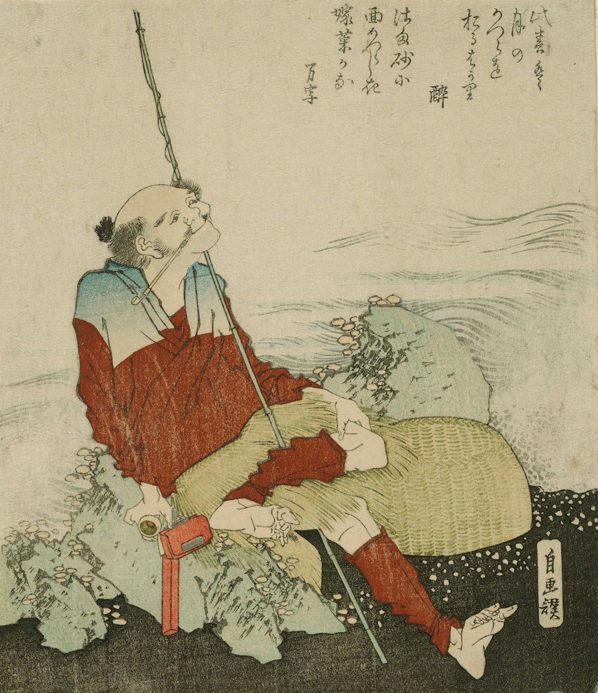 Katsushika Hokusai  The Art Institute of Chicago